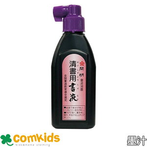 pt 180ml J@ SY5211 n`@nH@nt@ѕM@@wZ
