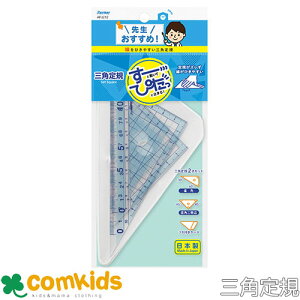 搶ߒK@OpK APJ212 CC@ OpK@12cm@11cm@vX`bN@w@[