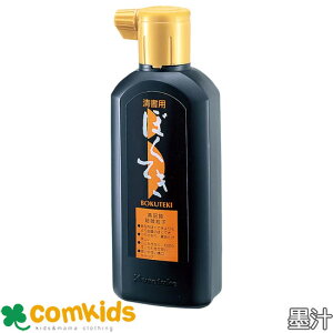 pnH 180ml | BA10-18 n`@nH@nt@ѕM@@wZ