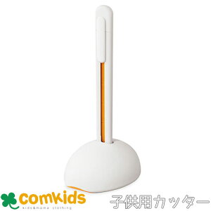 �L�b�^�[ 236BS-BPN �I���t�@ �H��@�q���p�J�b�^�[ �J�b�^�[�i�C�t�@�L�b�Y�J�b�^�[�@���S�݌v