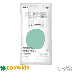 asunowa@񂰑  SS@ASW-HW25BP25T-100 IfB W܁@Rrj S~܁@ݑ܁@|܁@rj[܁@Đݑ