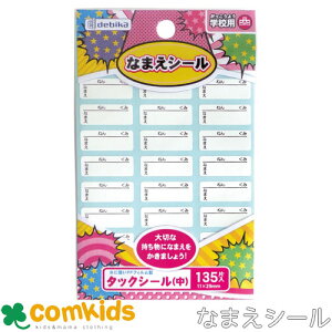 ^bNV[  063614 frJ OV[@l[V[@Ȃ܂V[ wZ@ct@ۈ牀@@w