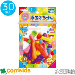 ʂӂ 30×30܃Zbg@113402@frJ D@SD@o[@Zbg@Cxg