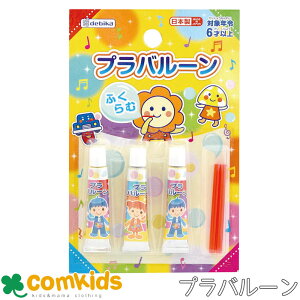 vo[ 113500 frJ mߋ@D@ӂ@q@LbY@cACe