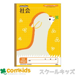 XN[LbY@A4Ch Љ 5mmr 10mm {m[g AsJ SAW605 Љ@m[g@w@[