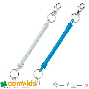 ̂тL[`F[ 90cm@133410@frJ L[z_[ Lт@@JM@@w@tbNt@XpC`F[