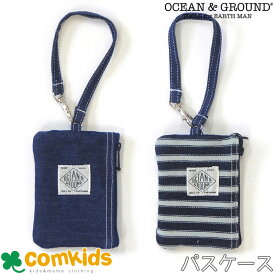 OCEAN&GROUND オーシャンアンドグラウンド パスケースBLUE BLUE 子供用 キッズ 定期入れ リール付き 男の子 女の子