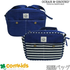 OCEAN&GROUND オーシャンアンドグラウンド ショルダーBAG BLUE BLUE ショルダーバッグ 通園グッズ 幼稚園 バッグ 通園バッグ