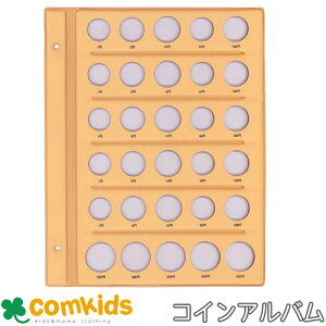 RCAo@RCAo Nx\Ȃ XyA䎆@ C-31S7 e[W[@ RCAo@RCt@C@RCRNV@[