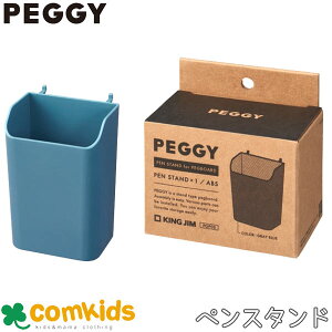 PEGGY yM[ yX^h@ @PGP03 LOW yā@yO{[hIvV LE{[hIvV@[ Ǌ|@ǖʎ[