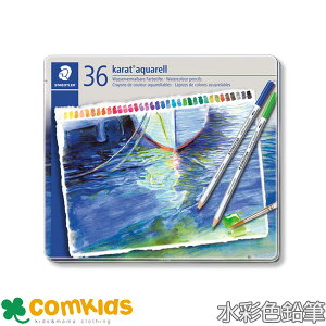 Jg@ANF@ʐFM 36F 125 M36@STAEDTLER@Xebh[ F҂@p@G@CXg@MLp