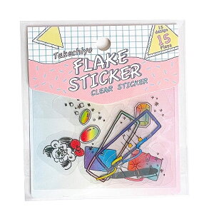 たけちよフレークシール 1773-001 1773-002 1773-003 手帳シール ステッカー デコレーション シールセット かわいい