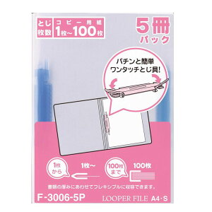 [p[t@C5pbN F-3006-5P qgu NAt@C@tbgt@C@5Zbg@A4@