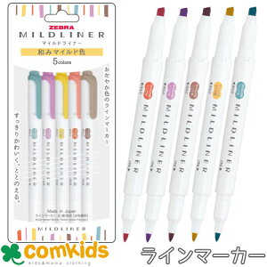 }ChCi[ 5FZbg a݃}ChF@[u ZEBRA WKT7-5C-RC-N u}[J[@uy@痿CN@MLp@[