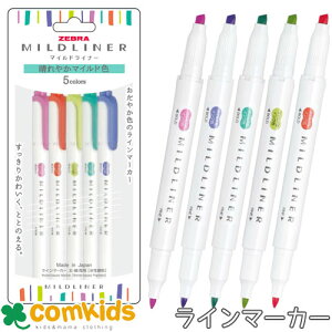 }ChCi[ 5FZbg ₩}ChF @[u ZEBRA WKT7-5C-HC-N u}[J[@uy@痿CN@MLp@[