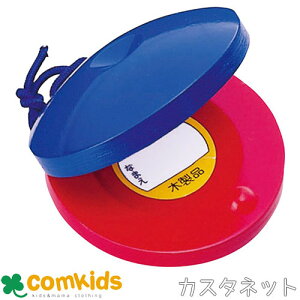 JX^lbg 073205 frJ y y@ؐ qp@w