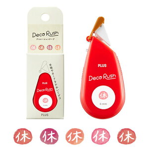 fRbV@DC-060@vX fR[Ve[v@fR[VV[@蒠V[ 킢@