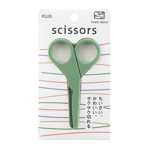 チームデミ シザーズ TD-001SC PLUS ハサミ はさみ 子供用 キッズ 入学準備 文房具 小学校 小学生
