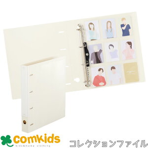 myfa RNVt@C@Ch@F-3301@qgu  NAt@CtH_[@A4NAt@C@ObY[@ObYRNV CuObY@oC_[