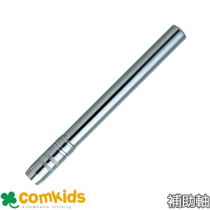 ⏕ 043307 frJ@ Mz_[@MObv M⏕@wZ@[