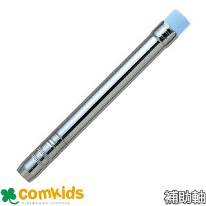 St⏕ 043308 frJ@ Mz_[@MObv M⏕@wZ@[