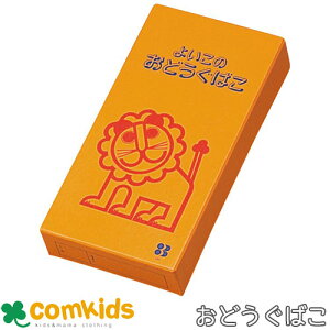 ǂ΂  044169 frJ@ CI@炢@ @wZ@[