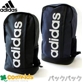 adidas アディダス エッセンシャルズ リニア バックパック 22.5 L 遠足 子供用 旅行 リュックサック キッズ　通学 男の子 スポーツバッグ 小学生　アウトドア