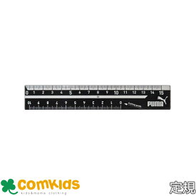 PUMA　直線定規15cm クツワ PM194 15cm直定規　文房具 小学生 男の子　筆記用具　文房具　入学準備　スポーツ