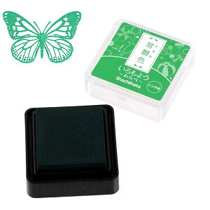 悤@ׁ@HAC-S1 V`n^ X^v X^vpbh@S͂񂱁@S@