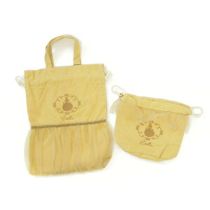 seraph Zt fBYj[ vZXВZbg Rbv Rbv CV[YobO ̑̑В