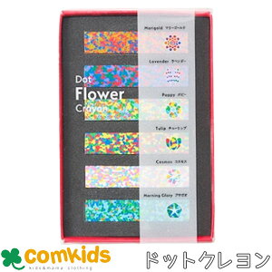 hbgt[N@@4571397-652739 N@NpX@G@}H@Fh ށ@A[g@ct@wZ