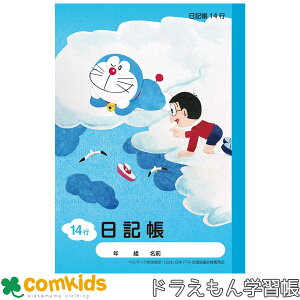 hwK@A5@L@14s VEm[g@KA-46 L@m[g@w@[@4N@5N@6N