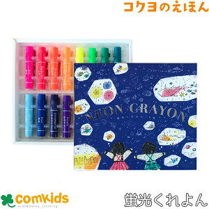 u 16F@RN@KE-AC31 N@NpX@LbY@q@ށ@wZ@m@ct ۈ牀@Aw