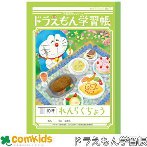 hwK@炭傤@10s VEm[g@KL-68 A@m[g@w@[@1N 2N@3N
