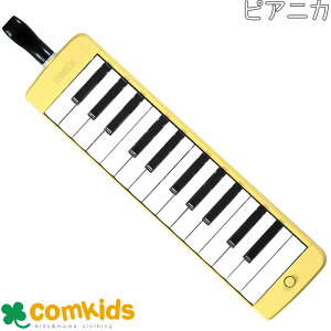 YAMAHA sAjJ@}n@P-25F y@y@fBI@Ճn[jJ@ct@wZ