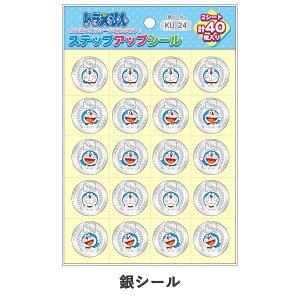 XebvAbvV[@h@VEm[g قуV[@JV[@mFV[@ct@w LN^[V[@wKV[