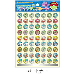 XebvAbvV[@|PbgX^[@VEm[g قуV[@JV[@mFV[@ct@w LN^[V[@wKV[@|P@sJ`E