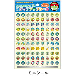 XebvAbvV[@|PbgX^[@VEm[g قуV[@JV[@mFV[@ct@w LN^[V[@wKV[@|P@sJ`E