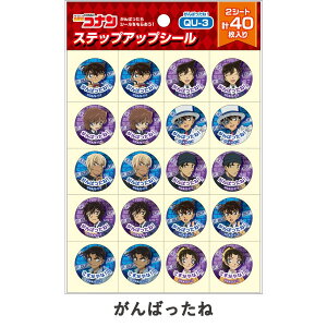 XebvAbvV[@TRi@VEm[g قуV[@JV[@mFV[@ct@w LN^[V[@wKV[