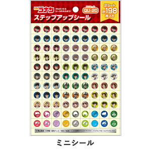 XebvAbvV[@TRi@VEm[g قуV[@JV[@mFV[@ct@w LN^[V[@wKV[