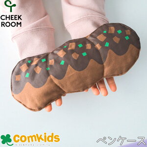 CHEEK ROOM `[N[ m烋[ ĂyP[X M@y|[`@@[ ct ʉObY wZ w