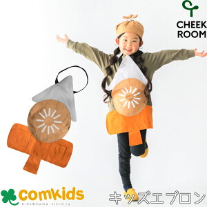 CHEEK ROOM `[N[ m烋[ łGv LbYGv qpGv j̎q ̎q LbY q ct ʉObY w 킢@ Ԃ邾