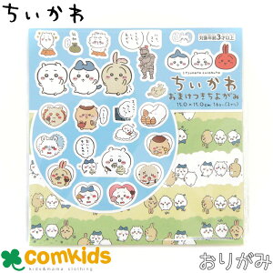  ܂㎆ V[t 031907 g[[ 15×15cm ܂ 16 肪