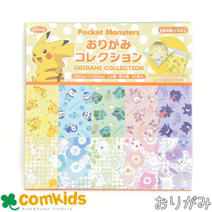 |PbgX^[ 肪݃RNV VEm[g 15×15cm 29]7292 肪݁@܂莆 H@}H