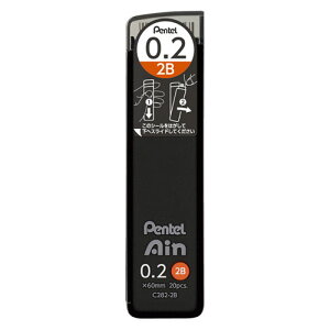 pentel Ain ֐c@0.2mmc 20{ @؂Ă C282-HB V[y@V[vyV V[vc֐c@V[c@MLp@[