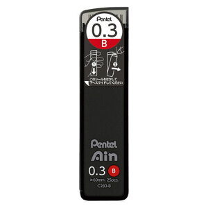 pentel Ain ֐c 0.3mmc 25{ @؂Ă@ C283 V[y@V[vyV V[vc֐c@V[c@MLp@[