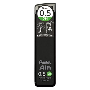 pentel Ain ֐c@0.5mmc 40{ @؂Ă@ C285 V[y@V[vyV V[vc֐c@V[c@MLp@[