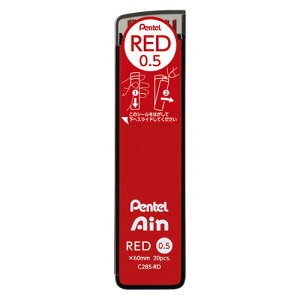 pentel Ain ֐c@0.5mmJ[c 40{ @؂Ă@ C285 V[y@V[vyV V[vc֐c@V[c@MLp@[ c@Ԑc@M@ԉM