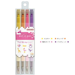 lp}[J[ dot e pen (hbgEGEy)4{Zbg S4541782 S4541790 TX^[ @hbgG sNZA[g@u}[J[@uy@痿CN@MLp@[