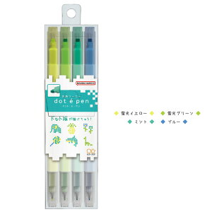 lp}[J[ dot e pen (hbgEGEy)4{Zbg S4541782 S4541790 TX^[ @hbgG sNZA[g@u}[J[@uy@痿CN@MLp@[